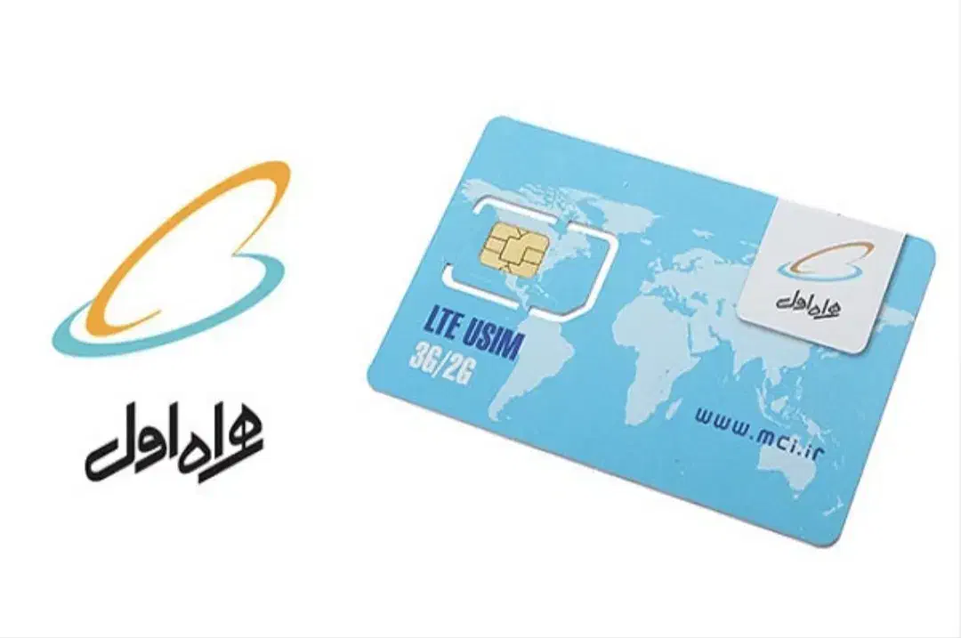 سیمکارت دائمی|سیمکارت|نوشهر, |دیوار