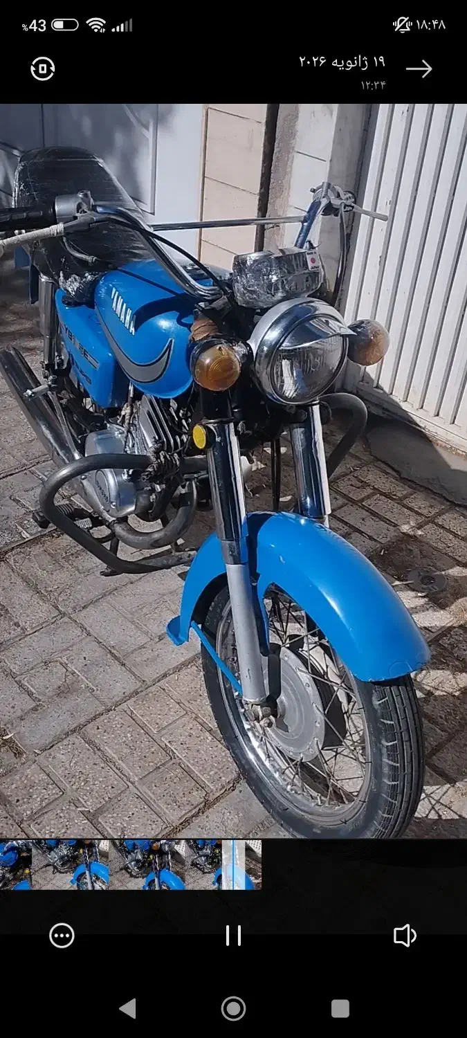 موتر|موتورسیکلت|بیرجند, |دیوار