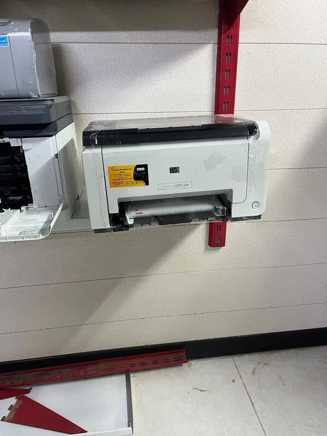 پرینترتک کاره لیزری رنگی 1025HPباکارتریج فابریک|پرینتر، اسکنر، کپی، فکس|کرمان, |دیوار
