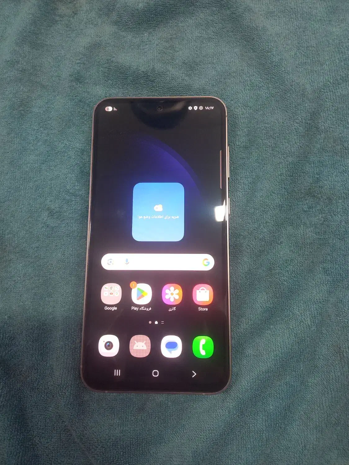 s23FE|موبایل|تهران, صاحب الزمان|دیوار