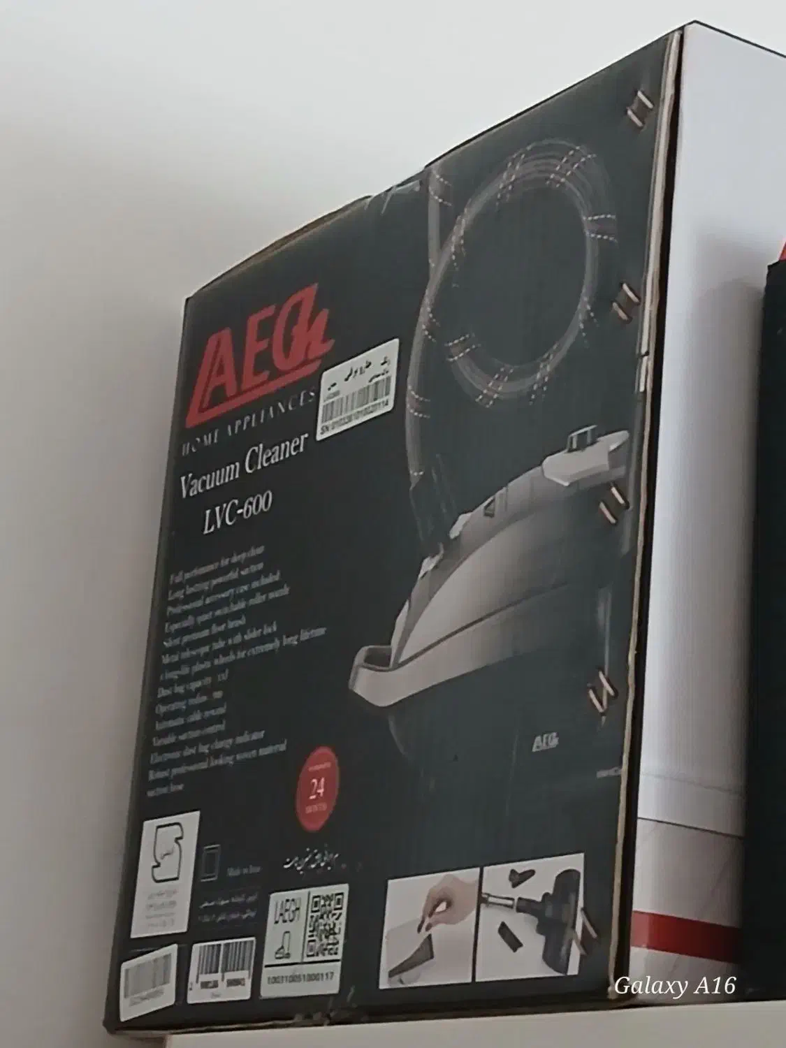 جارو برقی|جاروبرقی، جارو شارژی، بخارشو|قروه, |دیوار