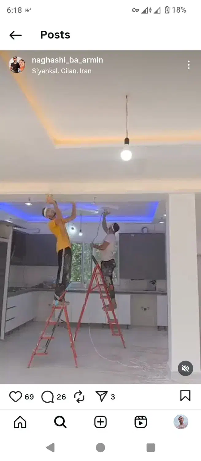 نقاشی ساختمان الوان|خدمات پیشه و مهارت|لاهیجان, قیام|دیوار