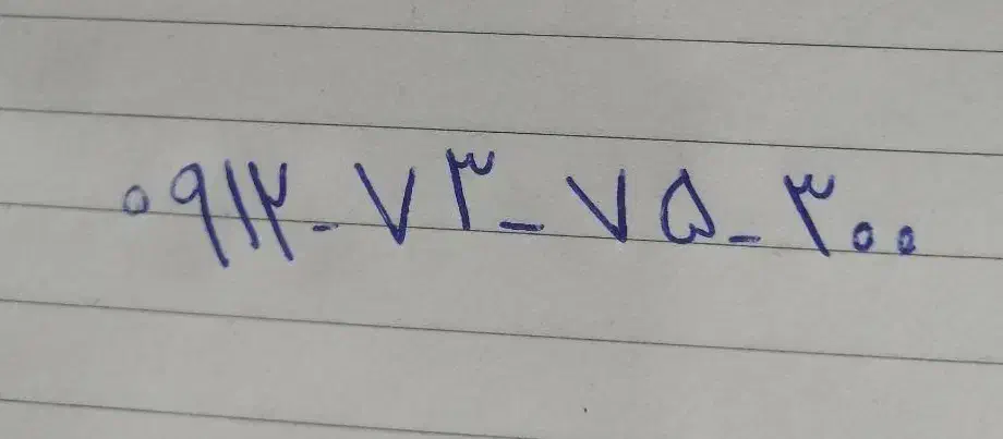 09127375300|سیم‌کارت|تهران, تختی|دیوار