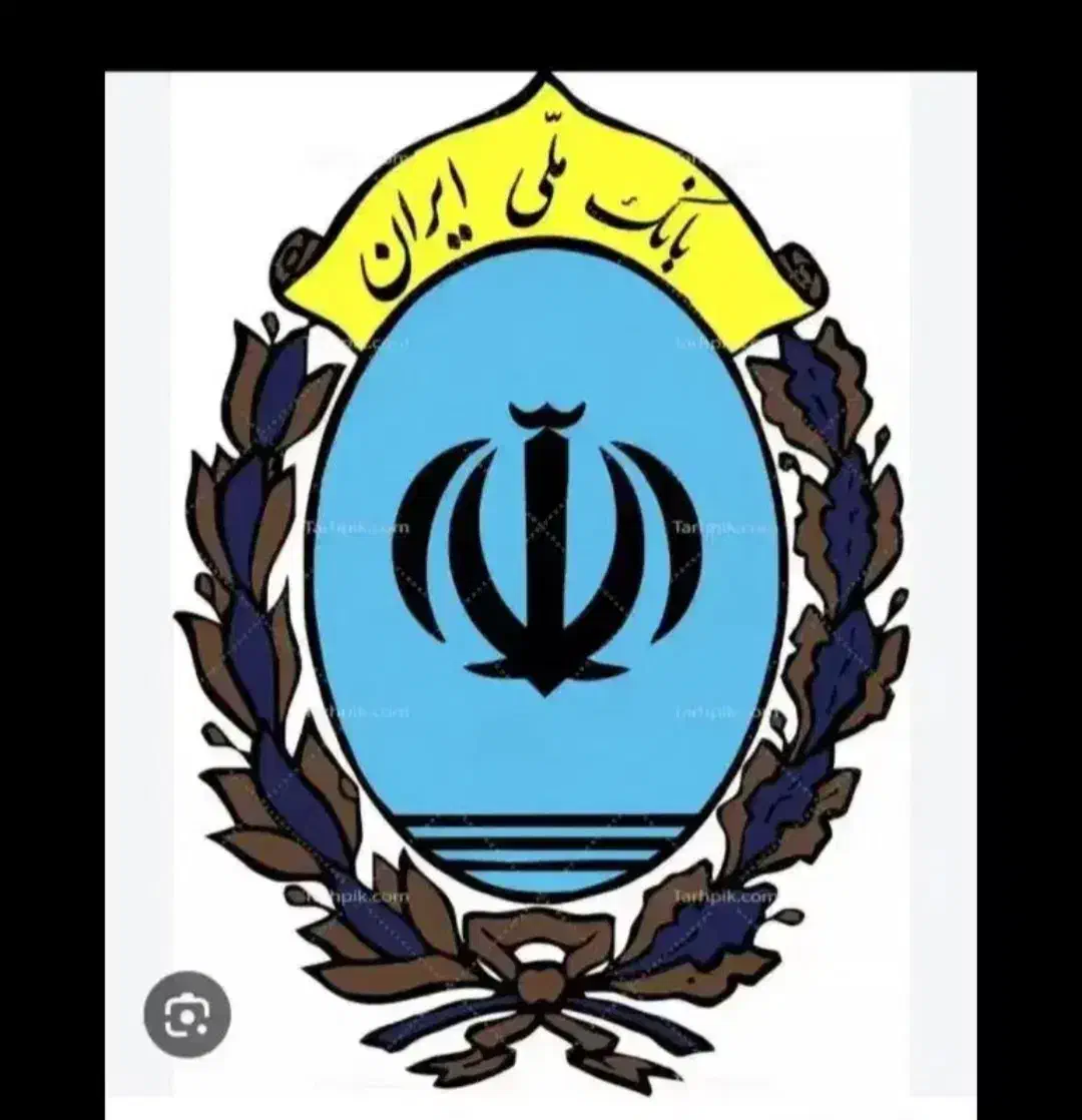 فروش وام طرح مهربانی بانک ملی|خدمات مالی، حسابداری، بیمه|سرپل ذهاب, |دیوار