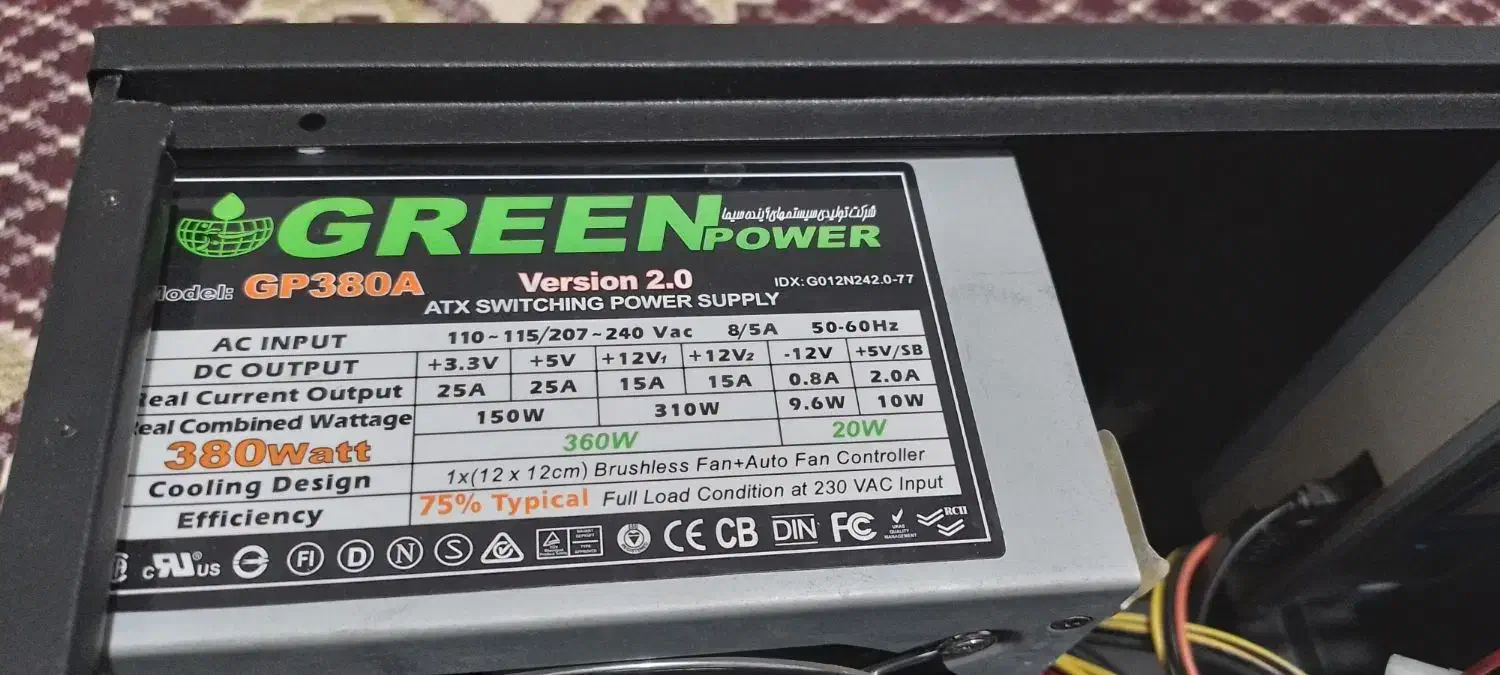 کیس کامپیوتر خانگی|رایانه رومیزی|خوی, |دیوار