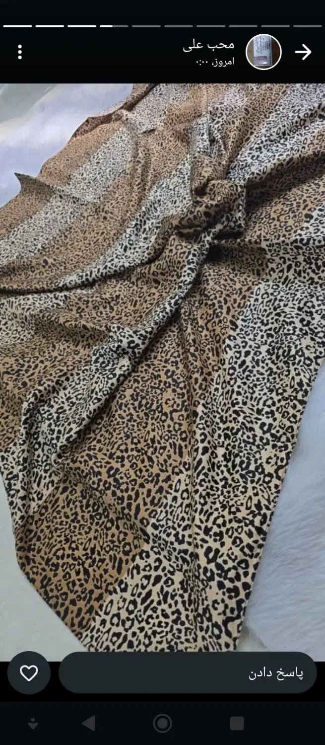 فروشنده میخوام|استخدام بازاریابی و فروش|یاسوج, |دیوار