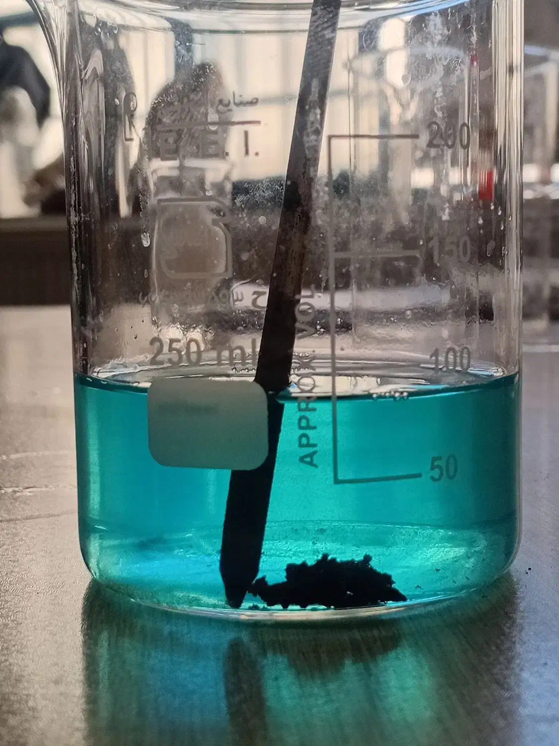 تدریس و آمادگی شب امتحان علوم متوسطه ی اول|خدمات آموزشی|سبزوار, امیر کبیر|دیوار