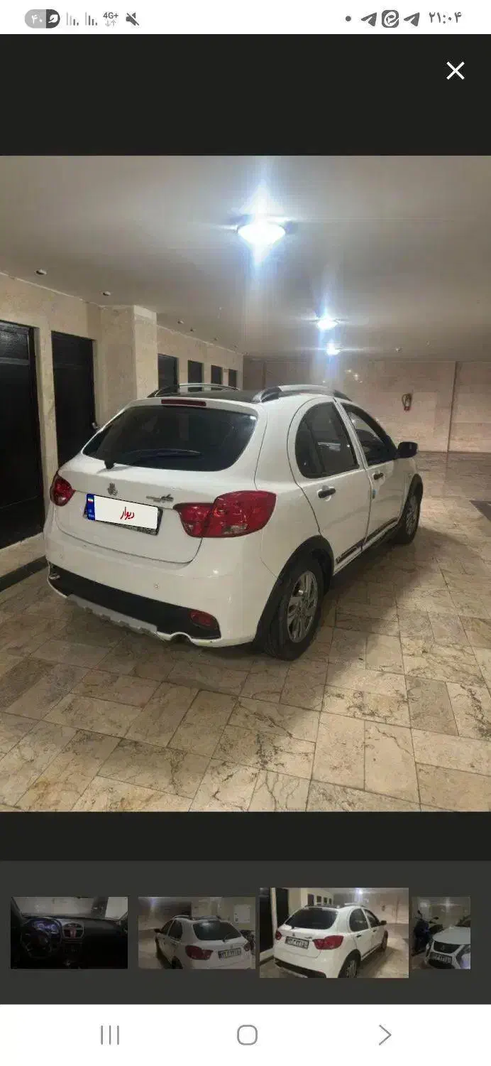 کوییکGXRتیپL|خودرو سواری و وانت|اراک, |دیوار