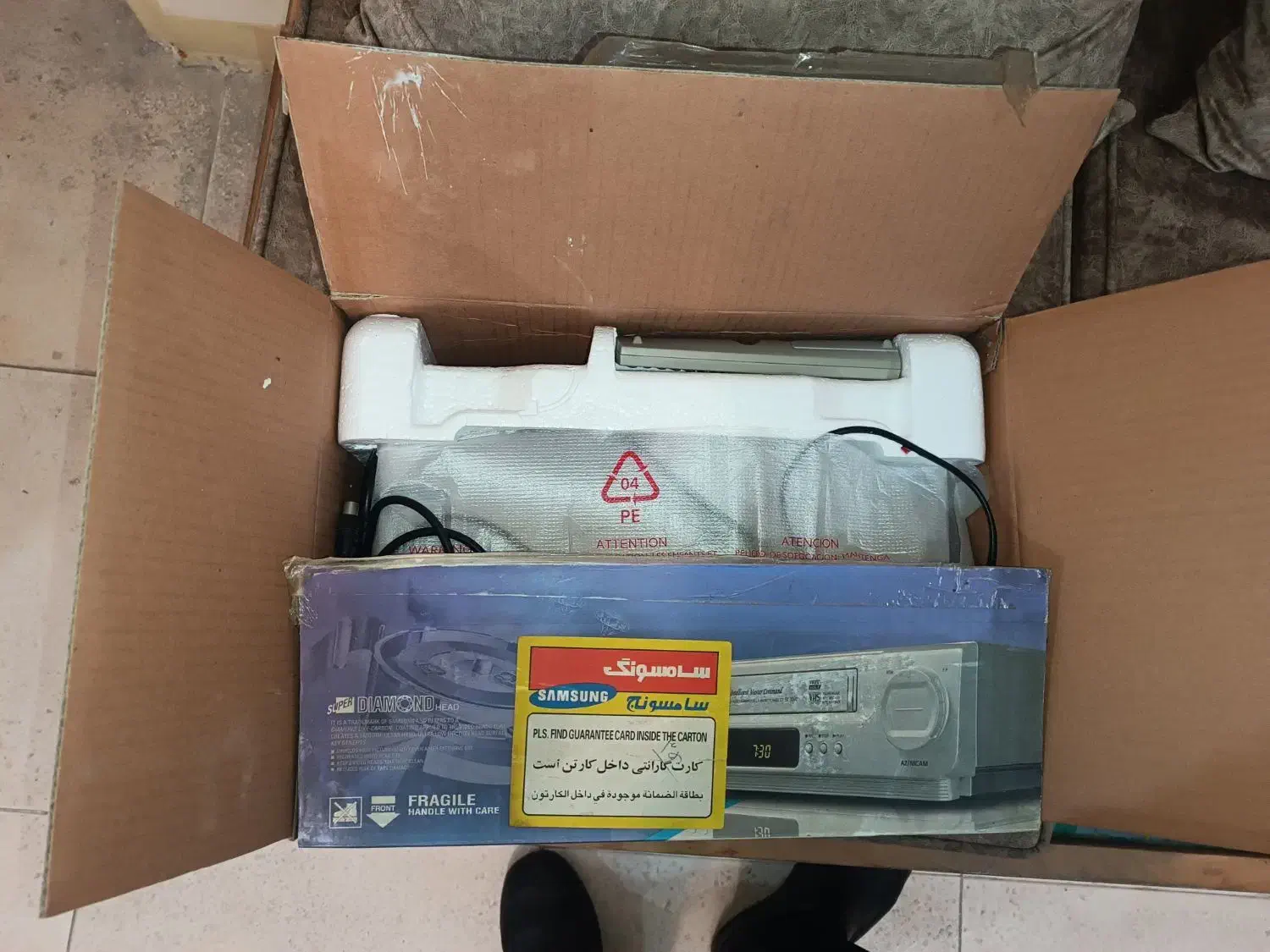 دستگاه پخش ویدیو وی اچ اس|پخش‌کننده DVD و ویدیو|کیش, |دیوار