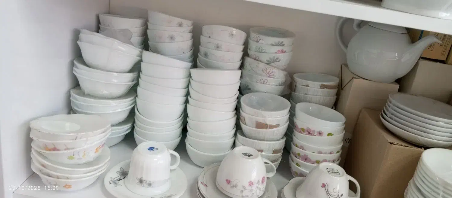 ظروف آرکوپال|ظروف سرو و پذیرایی|بیرجند, |دیوار