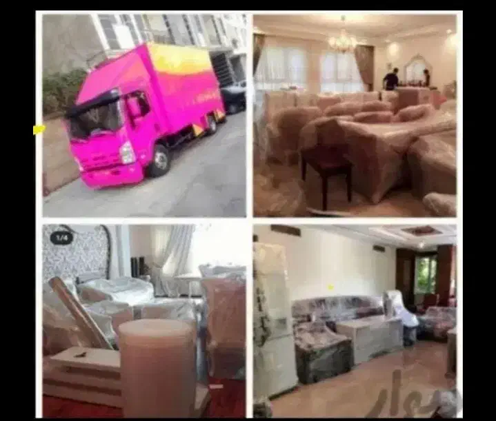 خدمات حمل بار،اسباب‌کشی خاور نیسان پاکدشت بار|خدمات حمل و نقل|پاکدشت, پاکدشت (مامازند)|دیوار