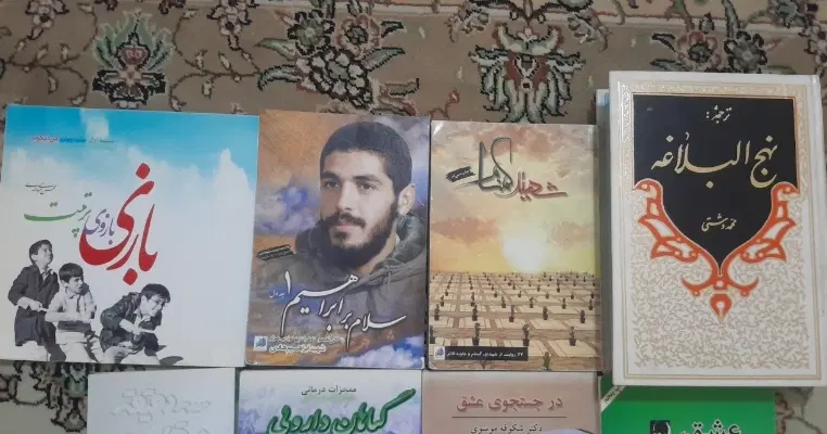 12 عدد کتاب|کتاب و مجله آموزشی|تهران, دبستان|دیوار