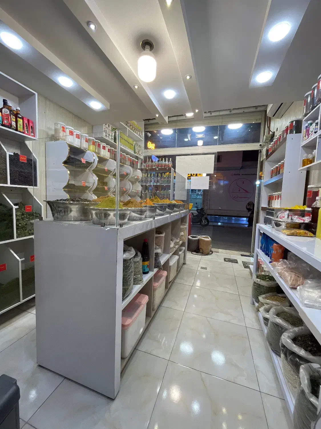 نیروی کار عطاری|استخدام بازاریابی و فروش|شاهینشهر, فردوسی|دیوار