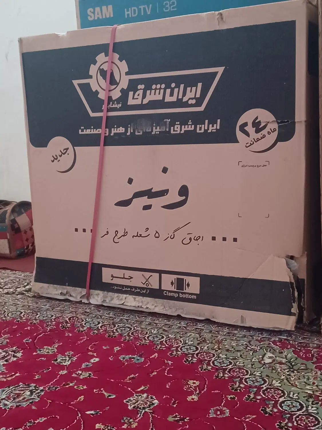 گاز|اجاق گاز و لوازم برقی پختوپز|گنبد کاووس, |دیوار