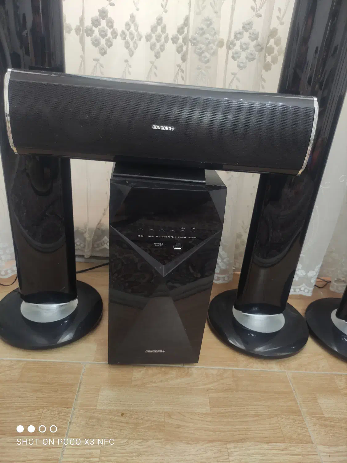 باند|سیستم صوتی خانگی|تبریز, |دیوار