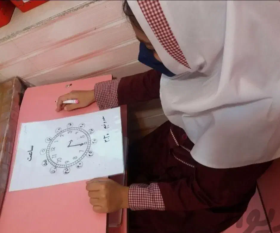 تدریس خصوصی پایه اول تاششم ابتدایی توسط معلم مجرب|خدمات آموزشی|شیراز, حافظیه|دیوار