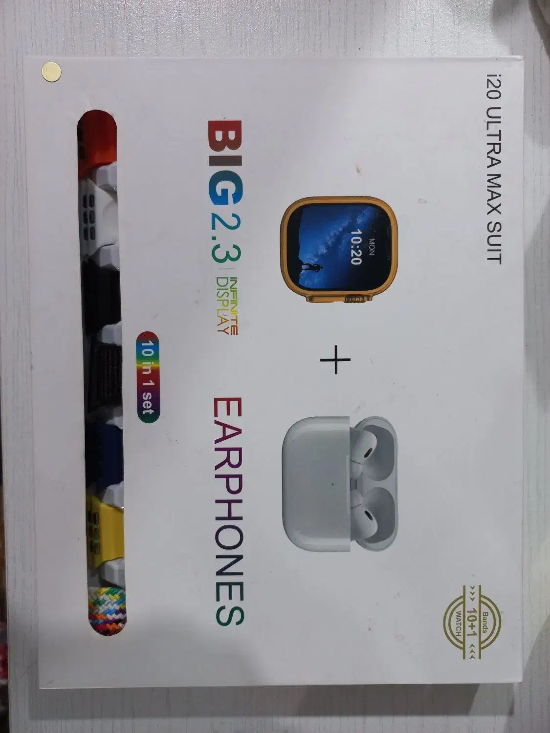 ساعت هوشمند طرح i20 ultra max|ساعت|تهران, جماران (نیاوران)|دیوار