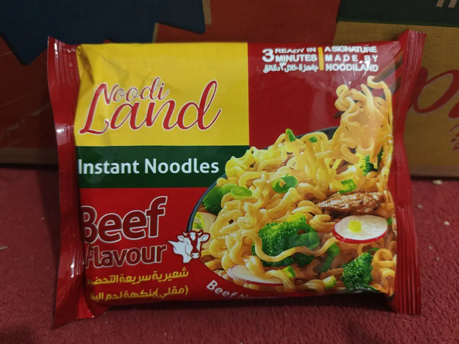 نودل|خوردنی و آشامیدنی|برازجان, |دیوار