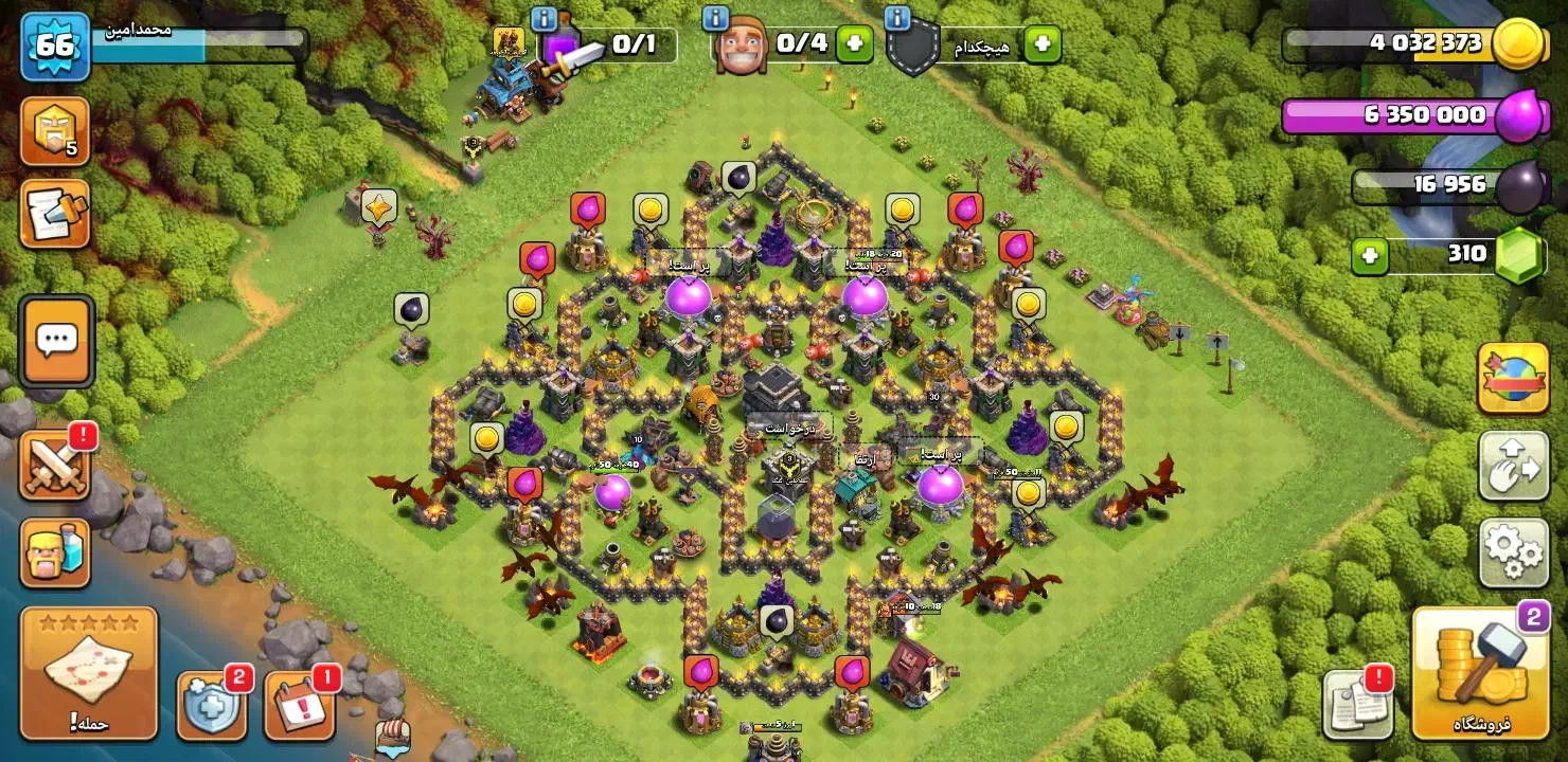 کلش تا9|کنسول، بازی ویدئویی و آنلاین|زابل, |دیوار