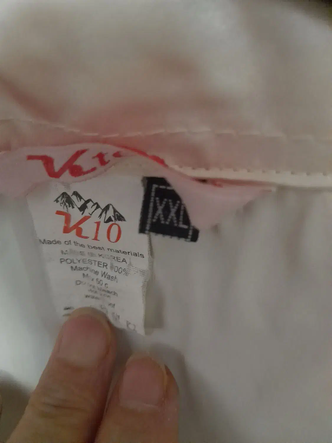 بادگیر مردانه|لباس|فردیس, نگارستان|دیوار