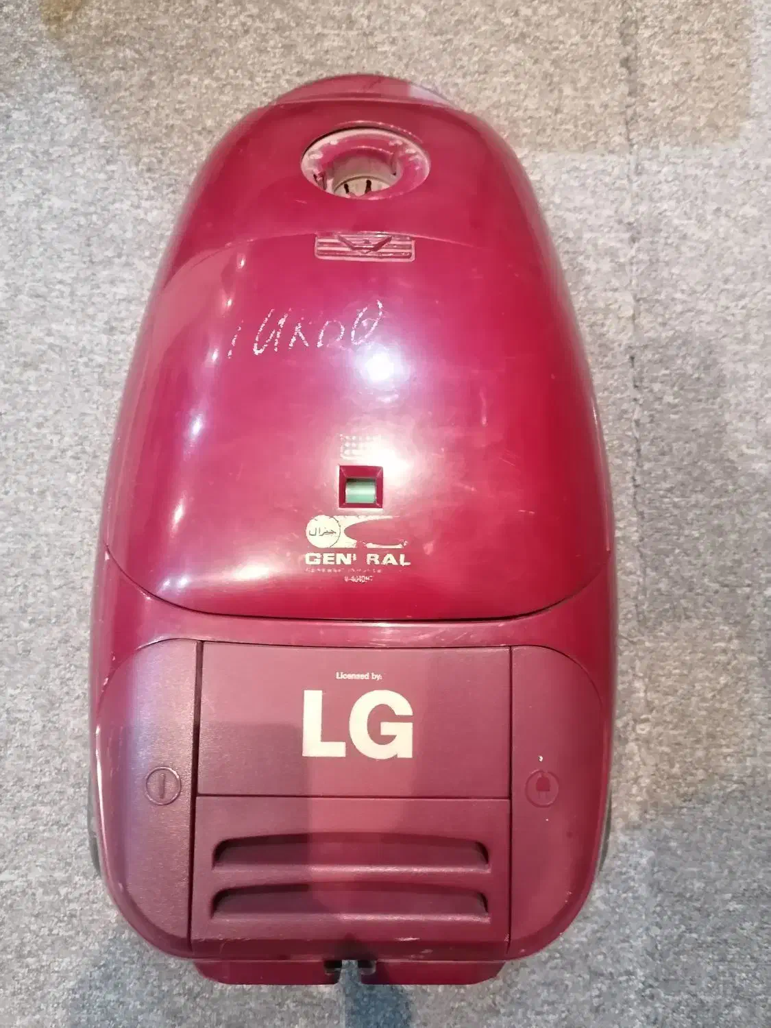 جاروبرقی ال جی LG|جاروبرقی، جارو شارژی، بخارشو|تهران, منیریه|دیوار