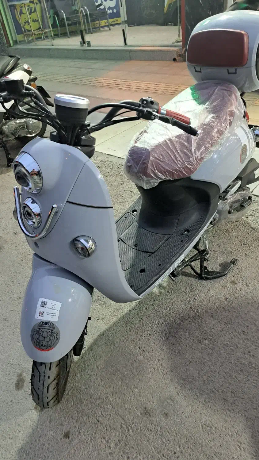 موتور دخترانه MS1|موتورسیکلت|فلاورجان, |دیوار