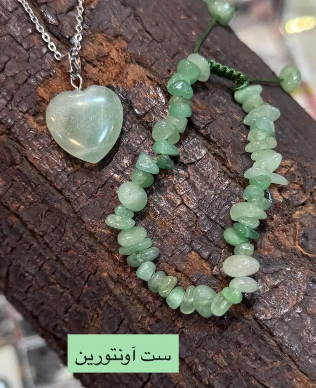 طبیعت رو روی دستات بیار|بدلیجات|شیراز, میرزاکوچک خان|دیوار