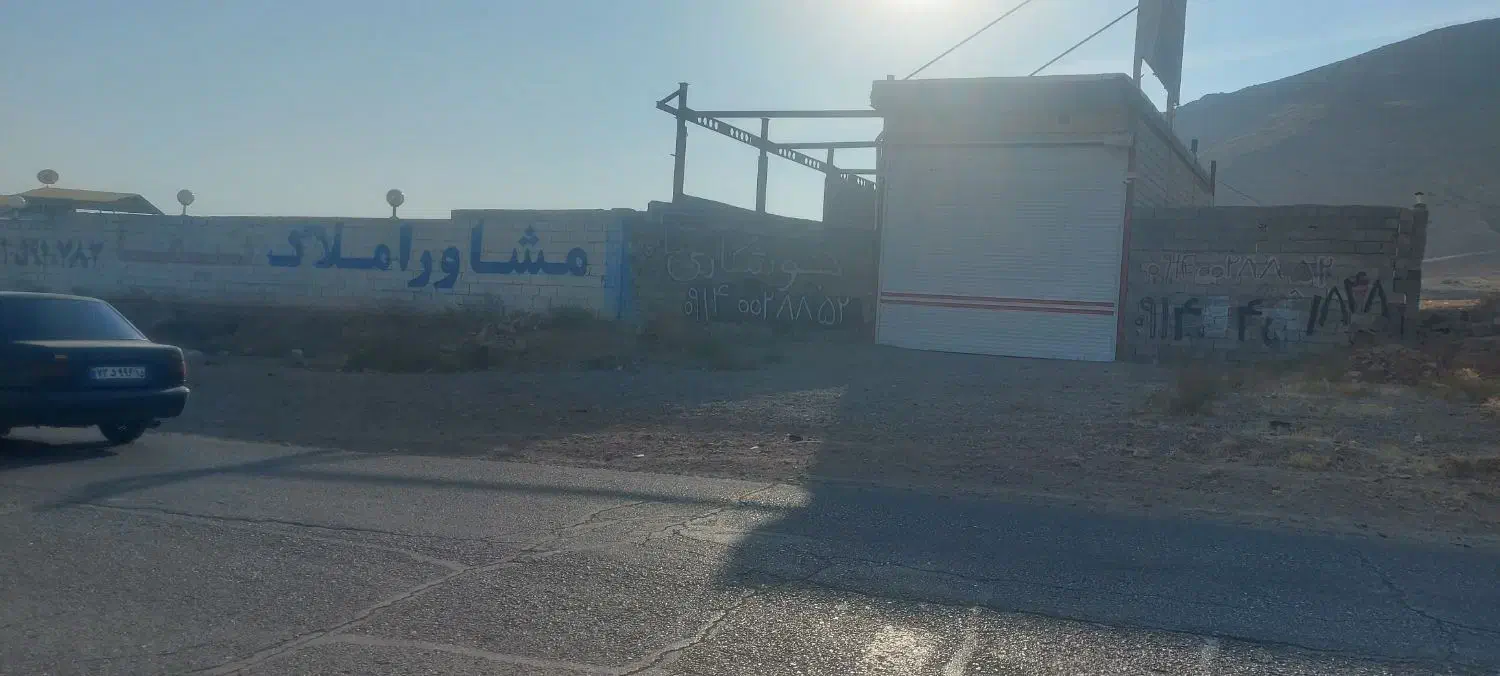 مغازه ی ۶۰ متری جاده امند زیر قیمت منطقه|فروش مغازه و غرفه|صوفیان, |دیوار