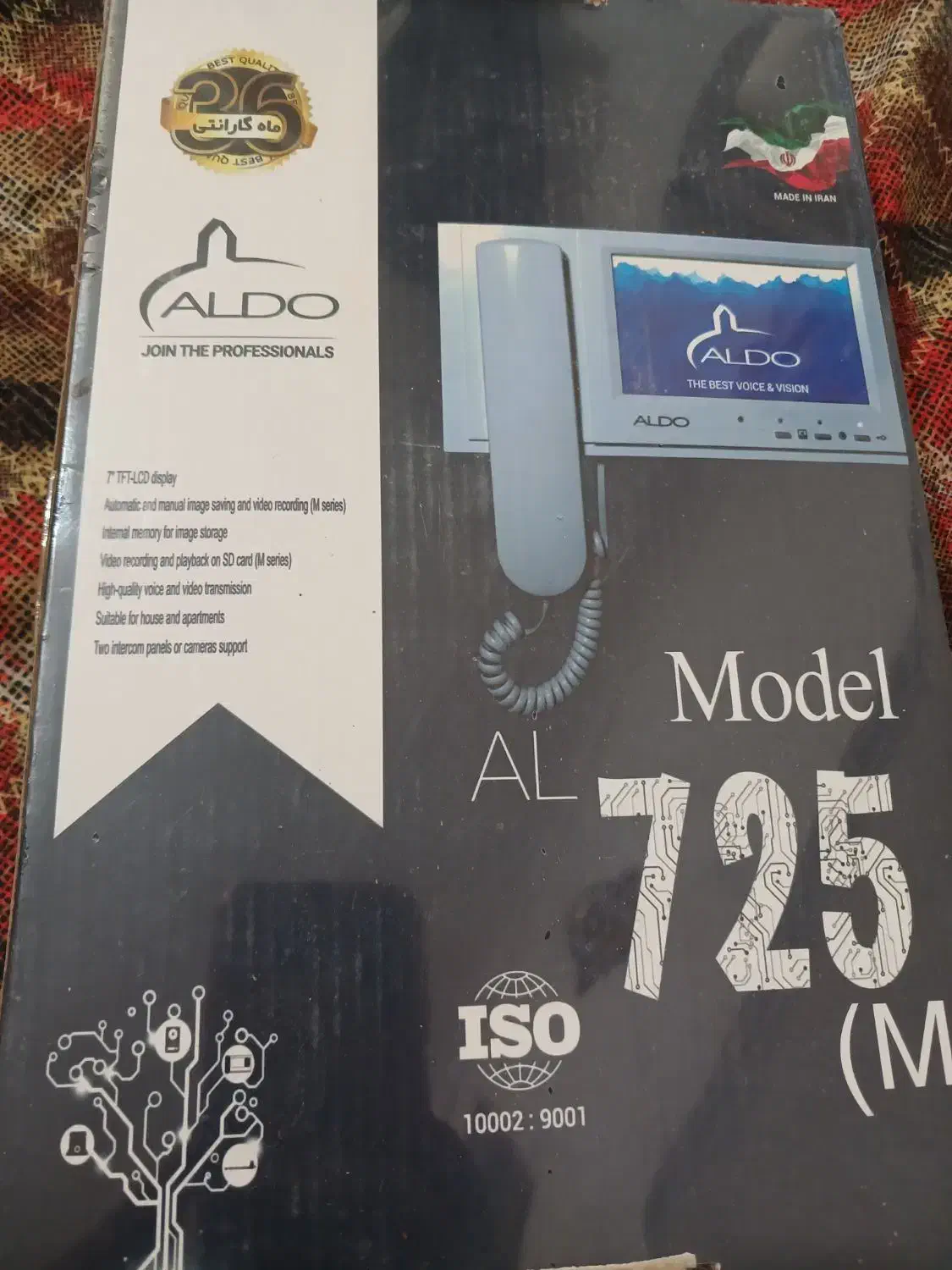 آیفون تصویری ALDO|صوتی و تصویری|کرمان, |دیوار