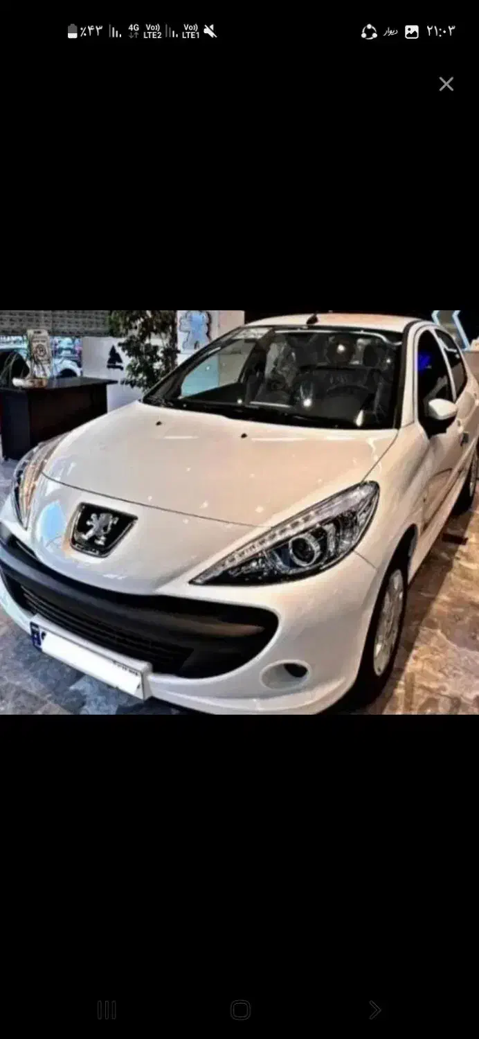 پژو۲۰۷ دنده سقف فلز هیدرولیک پلاس موتور جدید صفر|خودرو سواری و وانت|تهران, صادقیه|دیوار