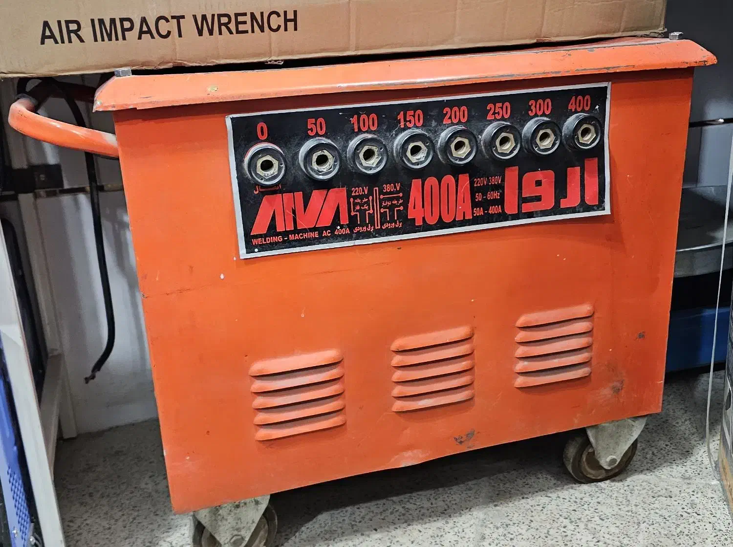 فروش دودستگاه جوش|ابزارآلات|شهرضا, |دیوار