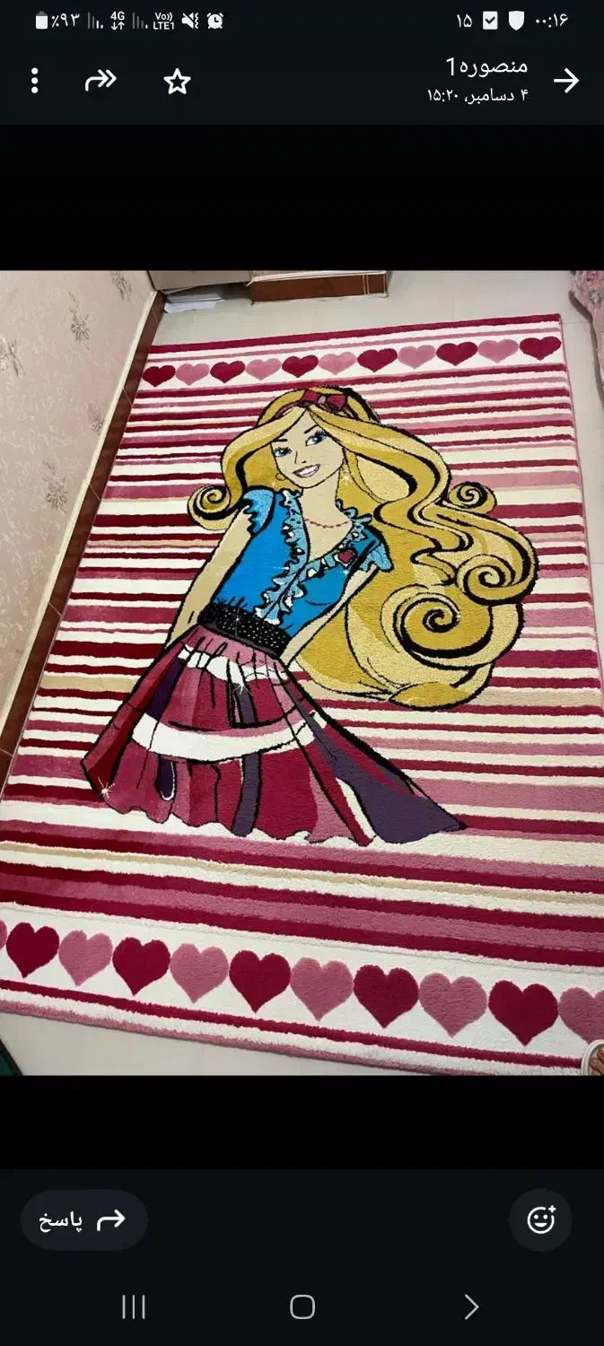 فرش فانتزی  سالم وتمیز تمیز|فرش|رشت, بازار|دیوار