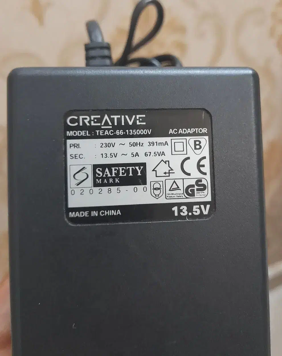 آداپتور 13/5V.5A) AC) ترانسی  اصلی|قطعات و لوازم جانبی رایانه|ری, دیلمان|دیوار