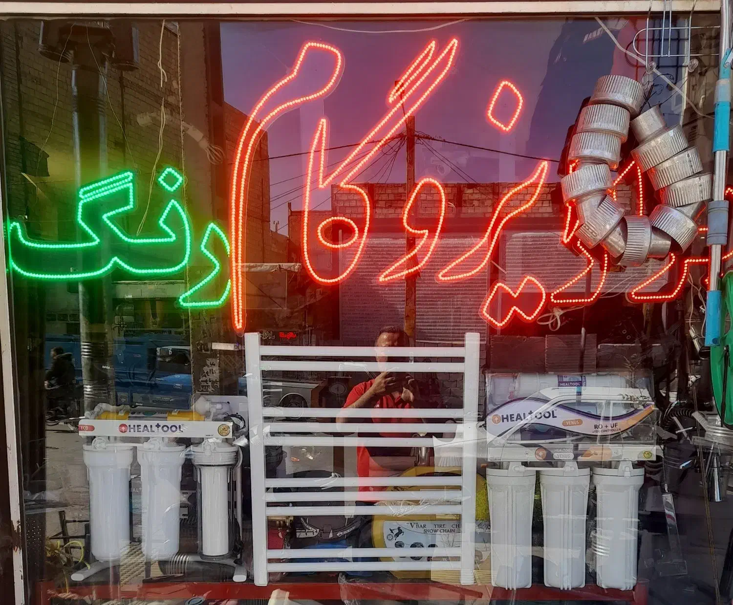 فروش اقساطی پکیج .رادیاتور .تصفیه آب خانگی|آبگرمکن، پکیج، شوفاژ|همدان, |دیوار