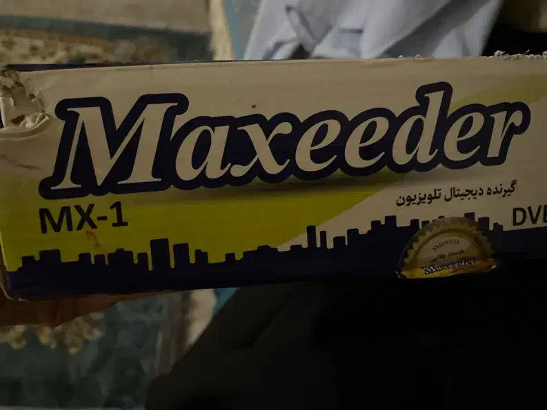 تلوزیون و دیجیتال|تلویزیون و پروژکتور|یاسوج, |دیوار