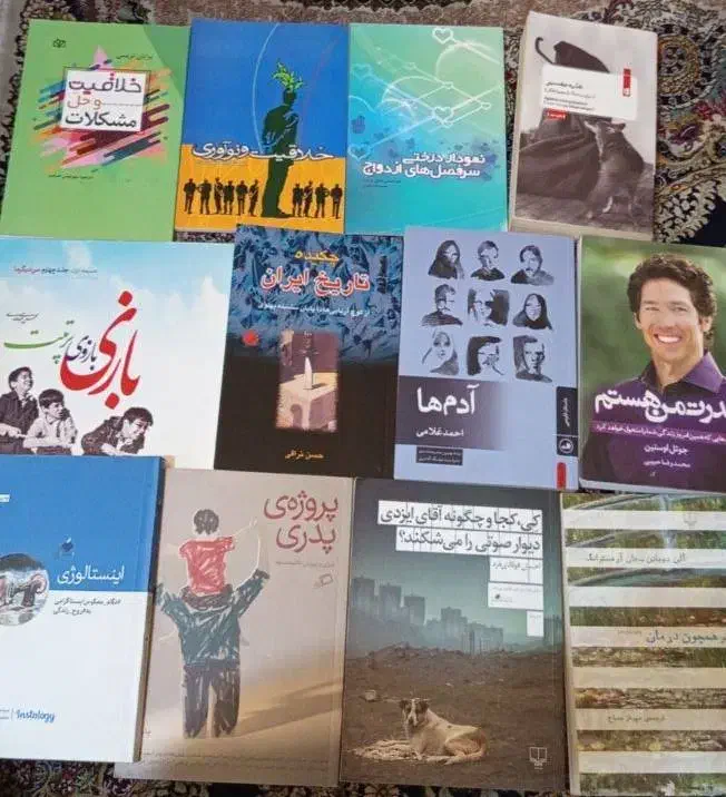 کتاب داستان ، شعر و خودسازی و...|کتاب و مجله ادبی|تهران, علم و صنعت|دیوار