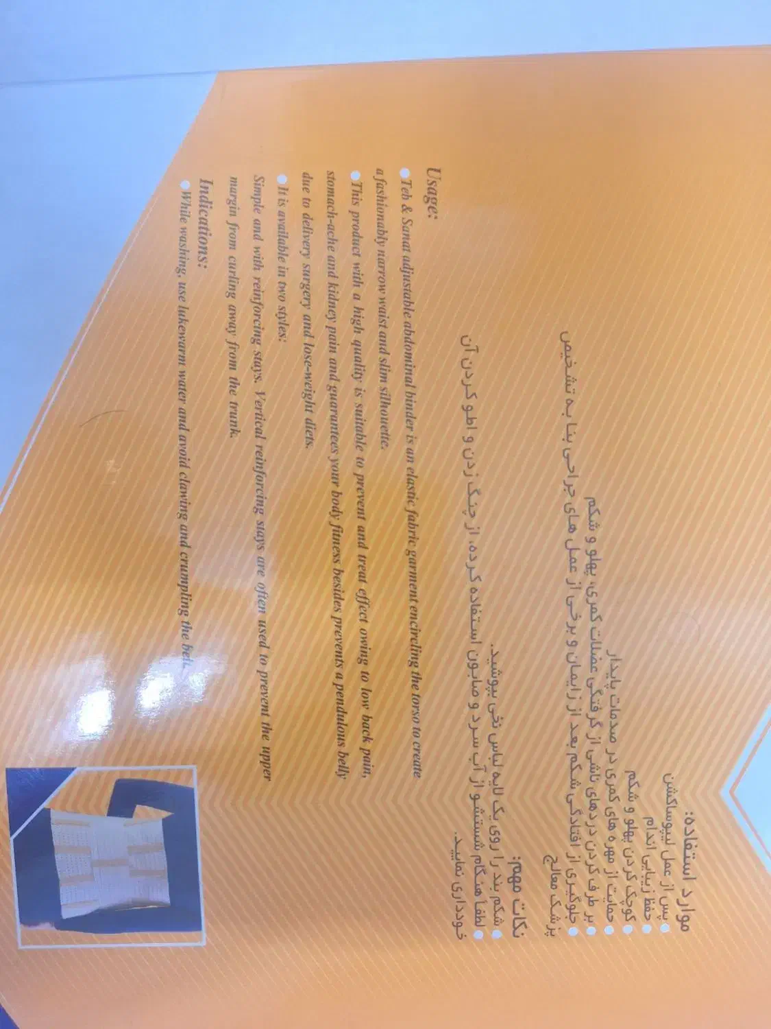 کالسکه کریر و شکم بند تخت|کالسکه و لوازم جانبی|شریفآباد, |دیوار