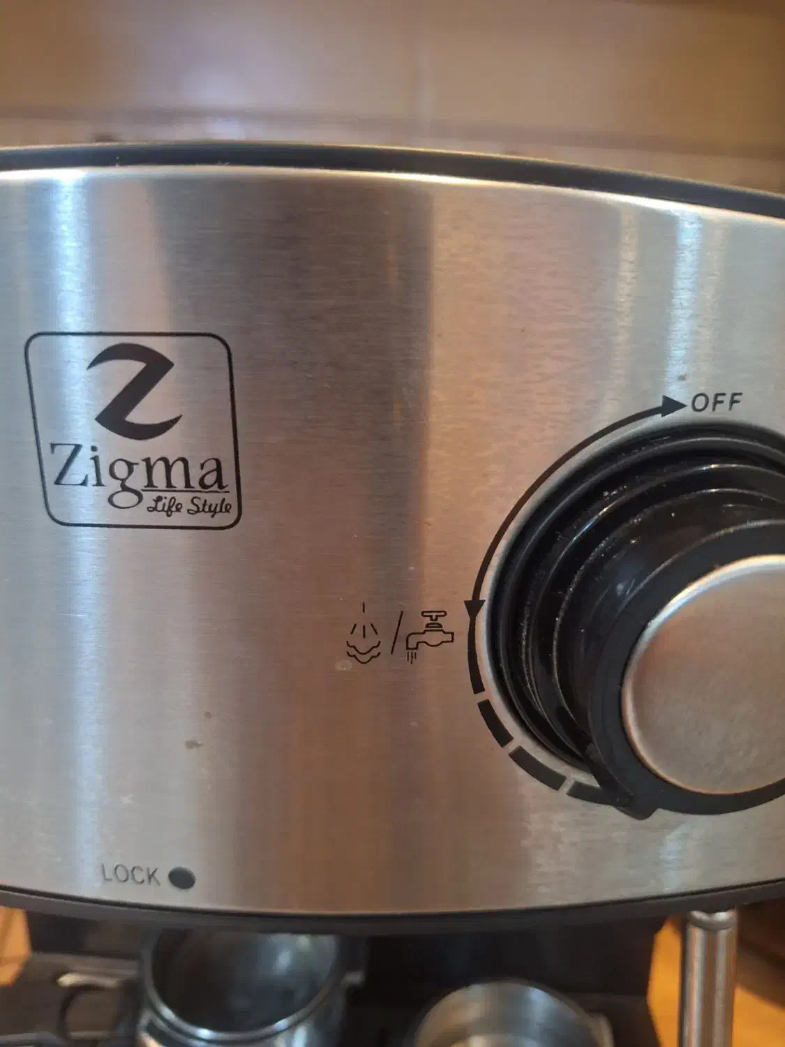 قهوه ساز،اسپرسو، مارک زیگما آلمانی درحد نو|سماور، چایساز، قهوهساز|تهران, هروی|دیوار