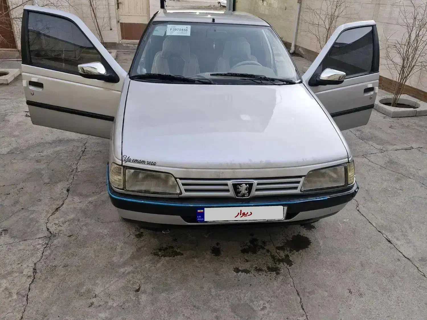 پژو405مدل95|خودرو سواری و وانت|خرم‌آباد, |دیوار