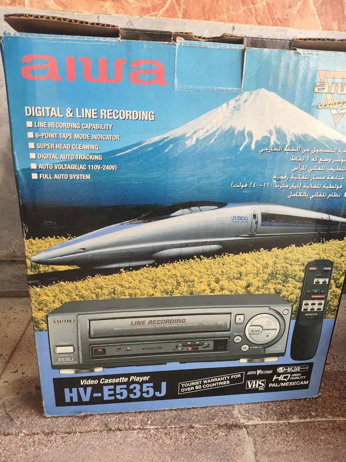 فروش یک دستگاه ویدیو|پخش‌کننده DVD و ویدیو|لار, |دیوار