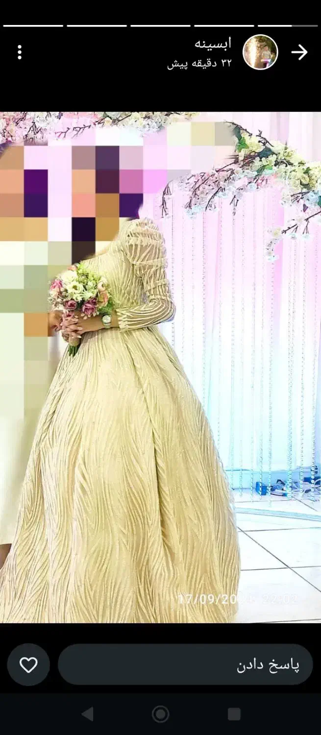 فروش انواع لباس|لباس|بندر ماهشهر, |دیوار