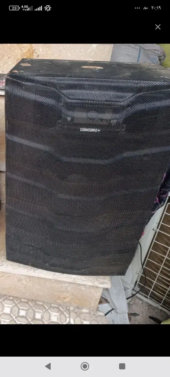 باند پسیو کنکورد|سیستم صوتی خانگی|رشت, پاره بیجار|دیوار