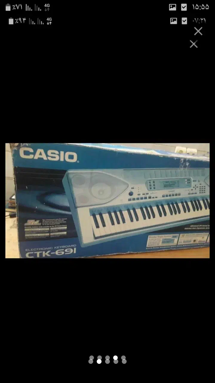 تعدادی جعبه ارگ|پیانو، کیبورد، آکاردئون|ورامین, ورامین|دیوار