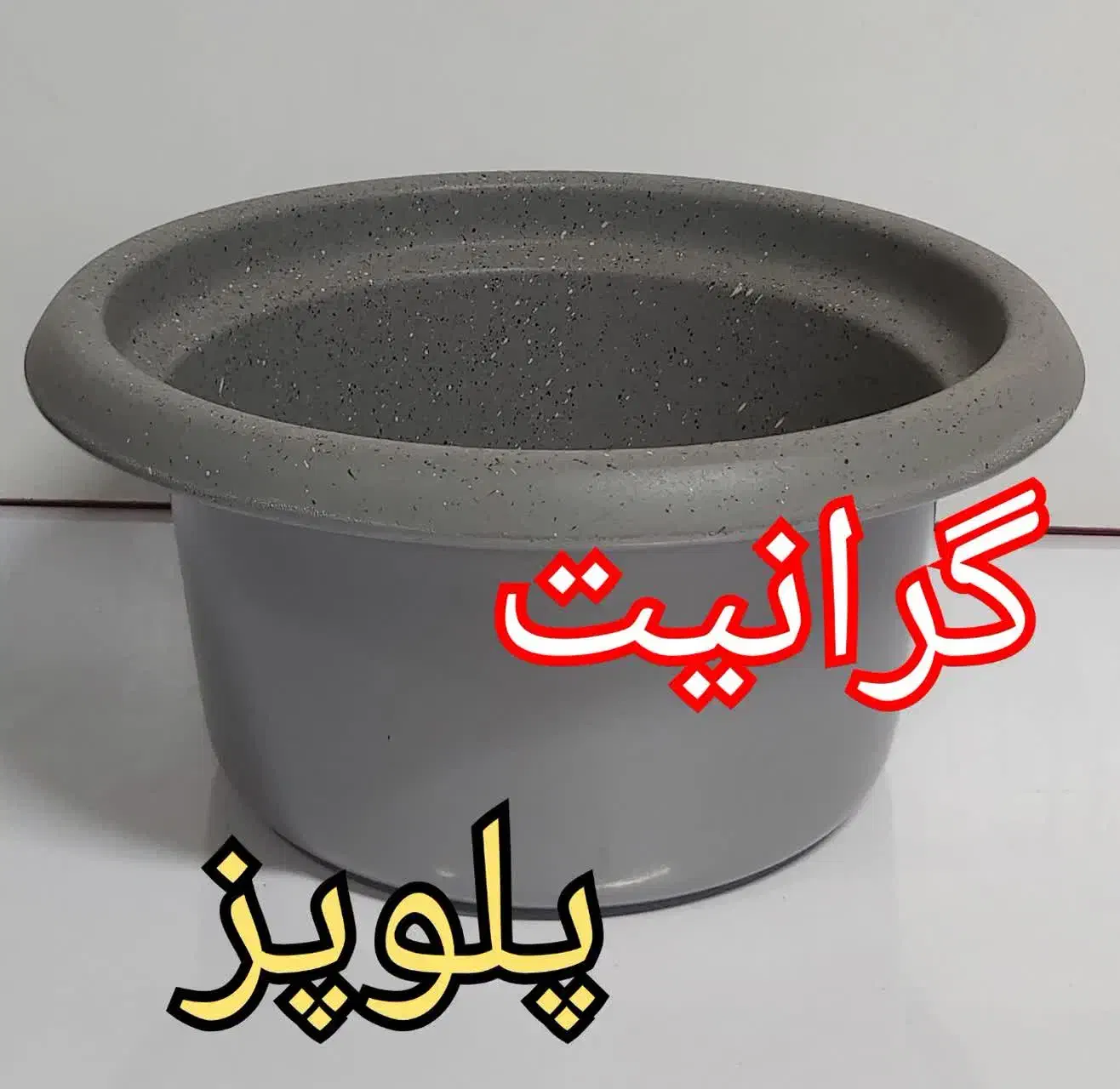 نوسازی ظروف خانگی آشپزخانه قابلمه،تابه تفلون چدن|ظروف پخت‌وپز|مشهد, عبادی|دیوار
