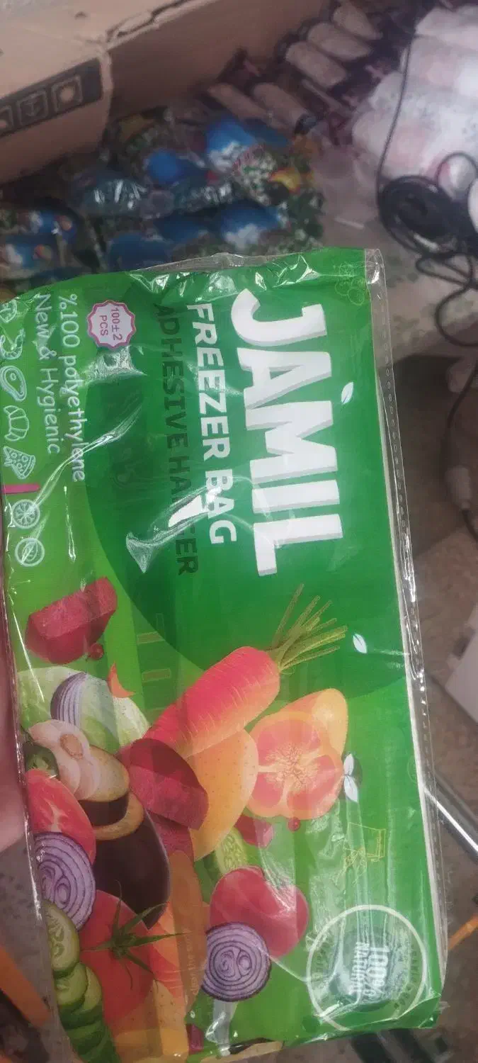 فریزر|ظروف نگهدارنده، پلاستیکی، یک‌بارمصرف|ایلام, |دیوار