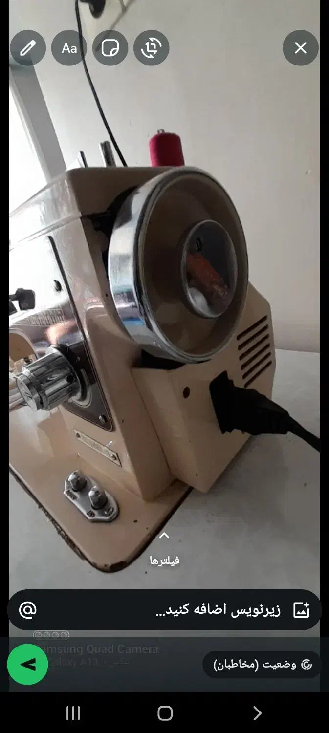 چرخ خیاطی هوسکوارناخارجی|چرخ خیاطی و ریسندگی|کرمان, |دیوار