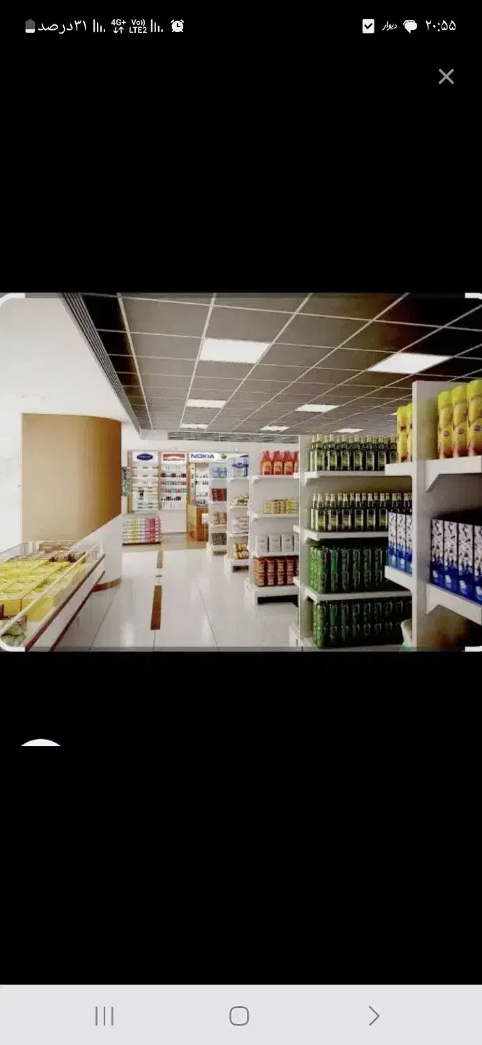 نیروی چیدمان|استخدام خدمات فروشگاه و رستوران|مسجد سلیمان, |دیوار