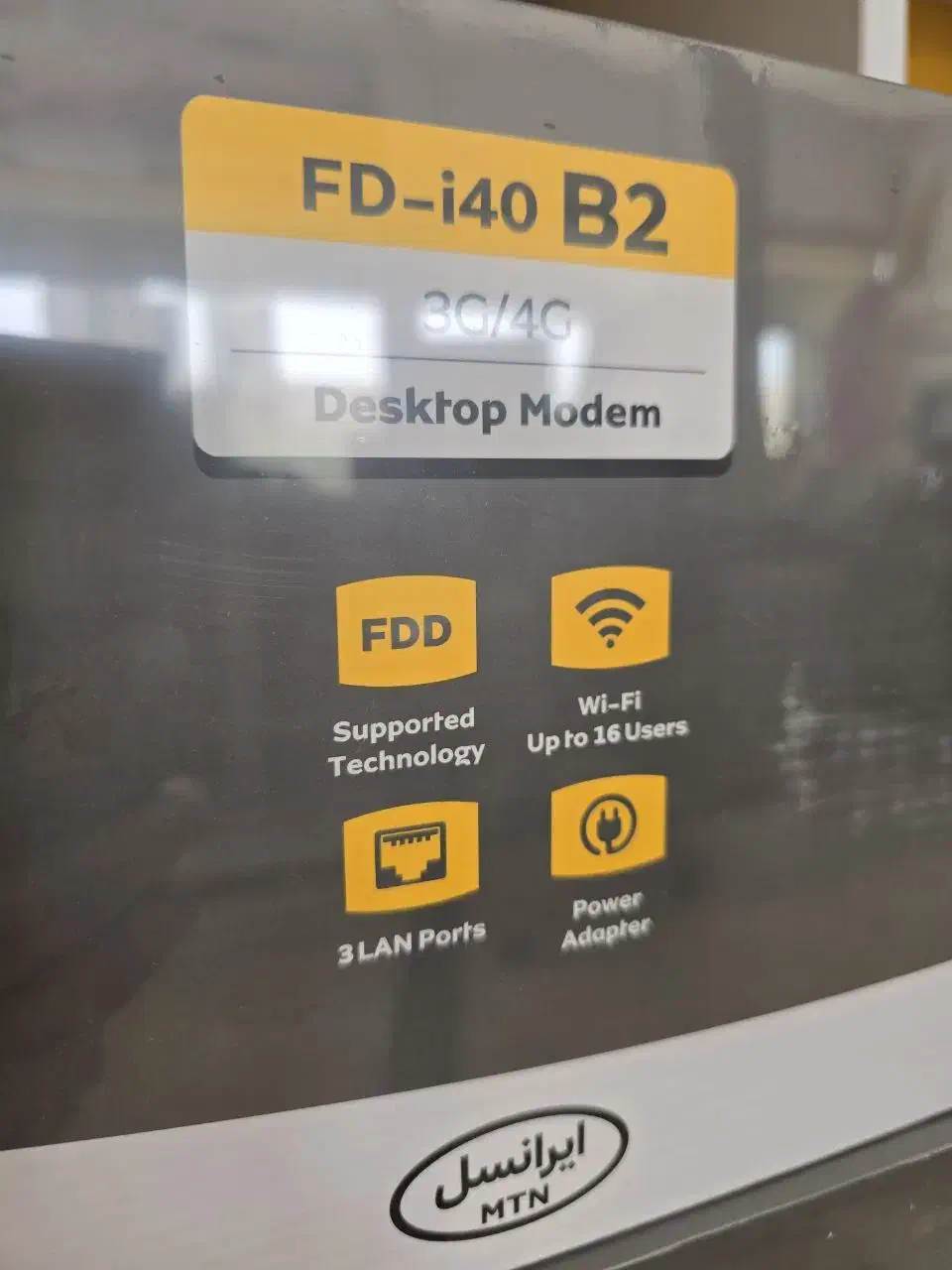 مودم FD i40B2|مودم و تجهیزات شبکه|زابل, |دیوار