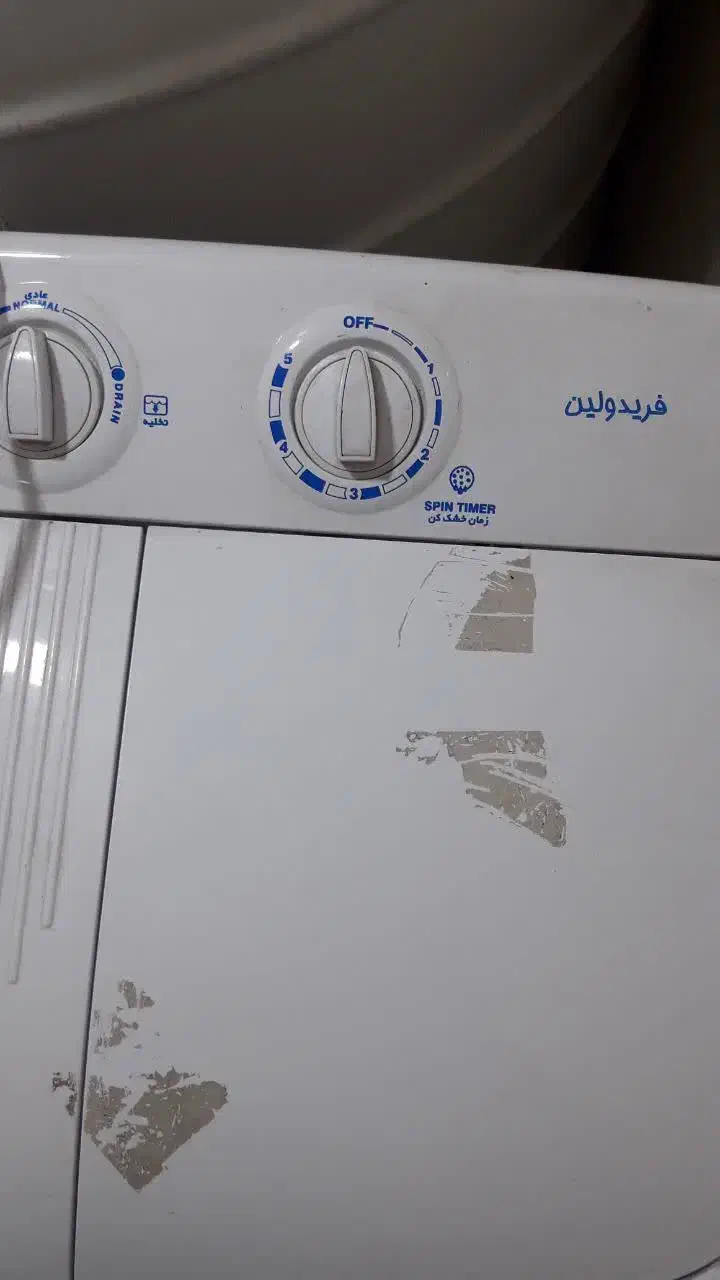 لباسشویی دوقلو خشک کن دار فریدولین|ماشین لباسشویی و خشککن لباس|آمل, |دیوار