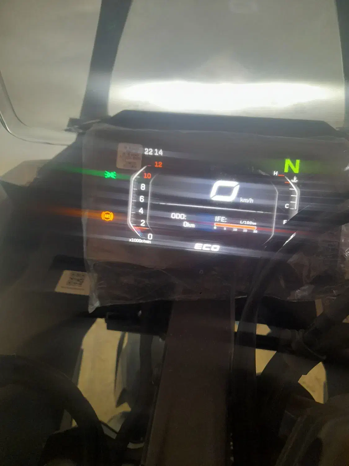 موتور سیکلت cf250 ریس|موتورسیکلت|تهران, آرژانتین|دیوار